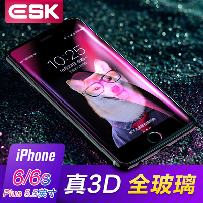 

ESK iPhone6 ​​/ 6с Plus стали мембрана Apple, 6 / 6с Plus 3D изогнутой стеклянной мембрана анти-взрывобезопасного Blu-Ray высокой четкости полного экрана мобильного телефона защитной пленка черной обновленной версии JM109-