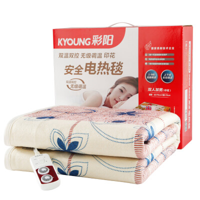 

Color electric blanket electric mattress double waterproof double temperature control dual-control printing electric blanket 6277 Love five leaf flower (width 170 * length 170