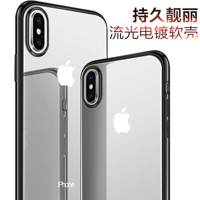 

Защитный чехол KOOLIFE для iPhone X