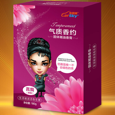

Che Yinmei car decoration car perfume car air aromatherapy jewelry car aromatherapy odor decoration sitting car perfume dynamic cologne
