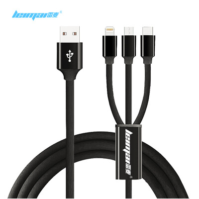 

Remy Mai LM-X-01 Extended three-in-one multi-purpose data cable for Android Apple 77P6s6P5s4s white