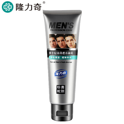 

Очищающее средство для очищения масла Longliqi Men 100g Освежающее ясное увлажнение Черноголовых