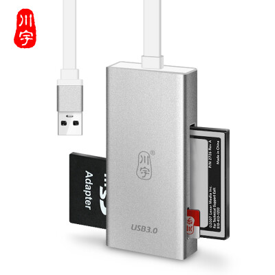 

Chuan Yu USB30TF SD CF card multi-function multi-drive high-speed card reader Silver C388