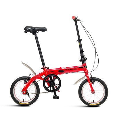 

Phoenix Phoenix 14 inch single speed adult men&women double disc folding bike Z160 red