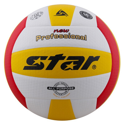 

STAR World Fairy Leather Handmade Volleyball VB315-34 University Volleyball Tournament Designated Ball