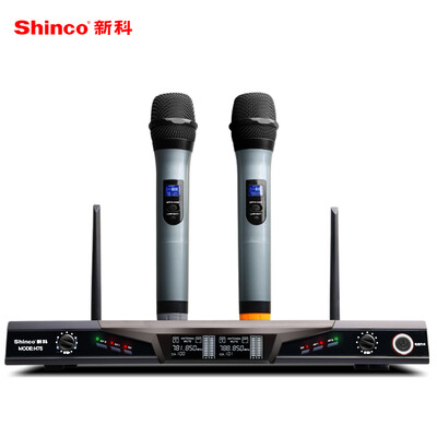 

Беспроводный микрофон Shinco H75 от одного до двух Семейный компьютер KTV Audio Engineering Хостинг Выделенный микрофон