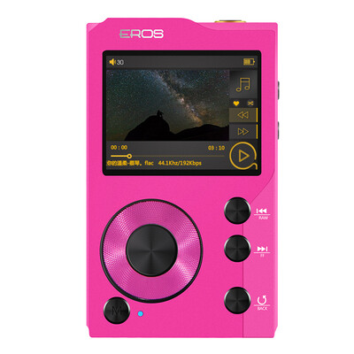 

Patriot (aigo) EROS H06 музыкальный проигрыватель без потерь HiFi портативная лихорадка HD MP3 DSD твердый раствор серебристый (прямой на заводе)