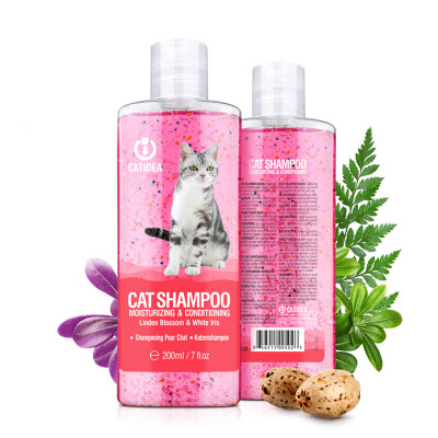 

Cat Le Shi pet shampoo shower gel cat with special shampoo bath to hair ball anti hair removal nourish 200ml bodhi scent