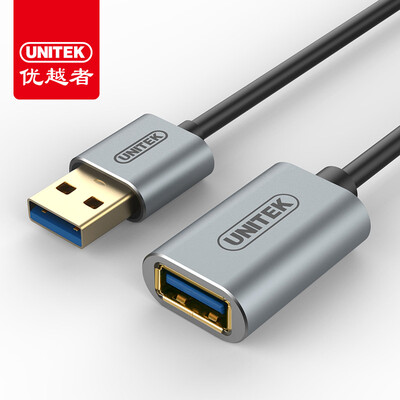 

Superior UNITEK usb30 extension line male to female converter 05 m USB30 data line computer USB U disk mouse keyboard long line Y-C456FGY