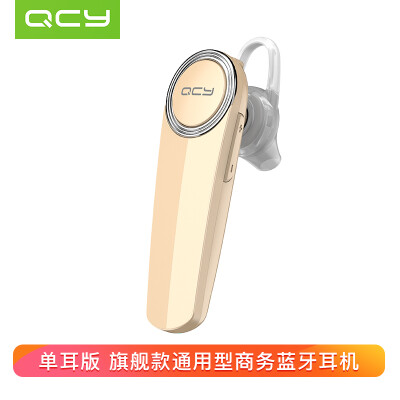 

QCY Q8 Bluetooth Earphones