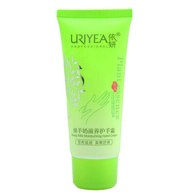 

According to Yan sheep milk nourishing hand cream 60g nourishing men&women hand membrane