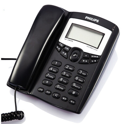 

Philips PHILIPS TD-2816 cord phone dual interface matte texture hands-free home business office phone landline blue