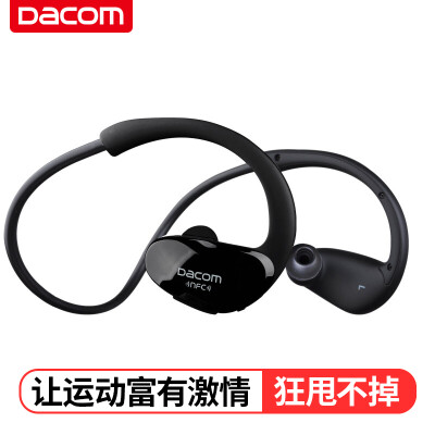 

dacom Athlete Sports Bluetooth Headphones Running Headphones Binaural Music Wireless In-Ear Headphones For Apple Android Universal Edition