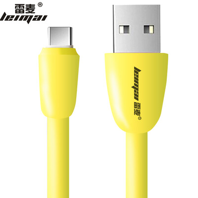 

Raymar Type-C data line mobile phone charger line support Huawei P10mate9 glory V8 maiman 5 Samsung S8 millet 6 music upgrade 1 meter black