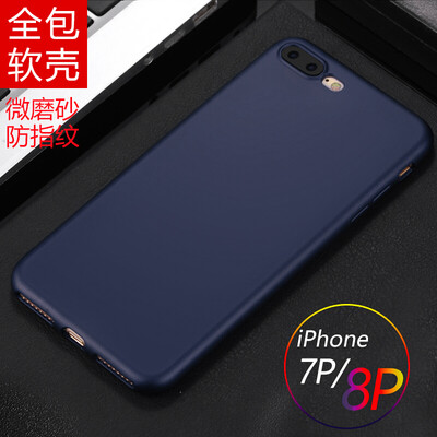 

Андский Dover (STRYFER) Apple 7/8 плюс телефона оболочкой iPhone7 / 8 плюс все включено защитного рукав популярной марки микро матового софта-оболочки - синяя