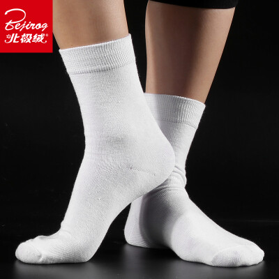 

Arctic cashmere men&39s socks in autumn socks men&39s socks solid color cotton casual socks men&39s singles double code color random