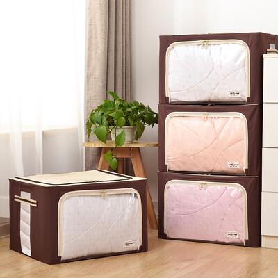 

Herb Garden Oxford cloth clothes storage box clothing storage box storage box large 66L 4 pieces coffee color
