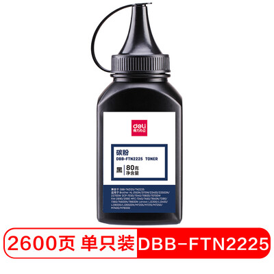 

Deli DBB-FTN2225 toner cartridge with tonertoner Brother Brother 22402250DN7360 Lenovo LJ2400M7450F black