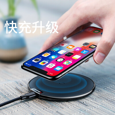 

Baseus Apple 8 / X Wireless Charger for iPhone8Plus / X / Samsung note8 / S7edge / S8 iX Leather Wireless Charging Cord Universal Black