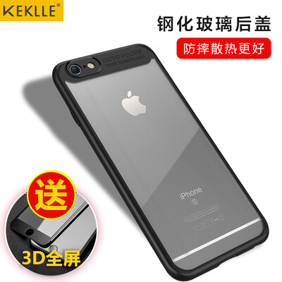 

KEKLLE Apple 6 6s Mobile Shell Cover iPhone6 ​​ 6s Mobile Cover All inclusive transparent camera protection Hardboard Soft-shatterproof Shell Hawk Eye 47 inches black
