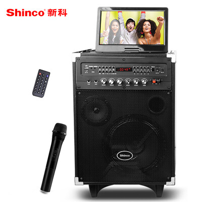 

Shinco S28 8 inch square dance audio video rod speaker outdoor mobile charging song audio with 10-inch display single microphone