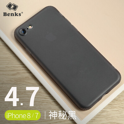 

Bangks (Benks) Apple iPhone8 / 7 mobile phone cover all-inclusive mobile phone shell Apple i8 / i7 all-inclusive frosted protective cover thick drop protection soft shell through black