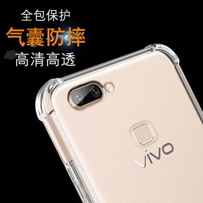 

ESCASE vivo X20 mobile phone shell X20 mobile phone cover all-inclusive airbag drop protection case soft shell with lanyard hole vivo mobile phone shell white