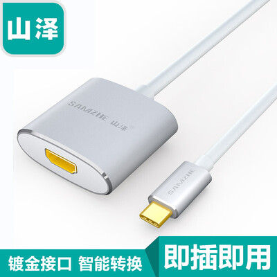 

Shanze (SAMZHE) Type-C конвертер HDMI адаптер Apple MacBook расширенного определения ТВ-порт USB-с дисплеем видео кабель проектора TPC009