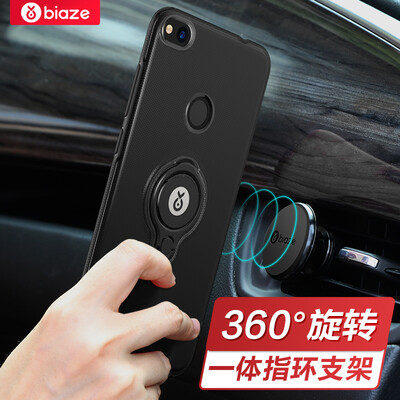 

Biya Zi BIAZE Huawei Glory 8 youth version of the phone shell protective sleeve all-inclusive drop ring buckle bracket men&women scrub shell King series JK283-black