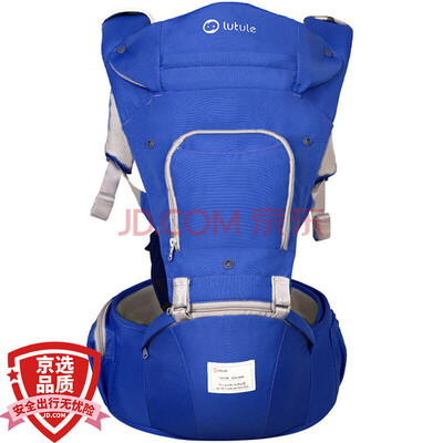 

Lutule Baby Carrier Multi-function Mommy Shoulder Bag Breathable Baby Waist Stool Mint Green