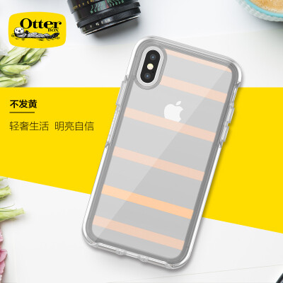 

OtterBox Apple X iPhone X Colorful geometric transparent drop-resistant mobile phone case protective cover for iPhone 10 Nude color stripes