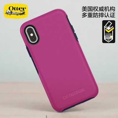 

OtterBox OtterBox New Apple X iPhone X colorful geometric drop resistant mobile phone case protective cover for Apple iPhone 10 purple