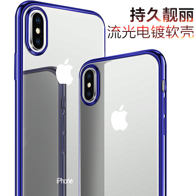 

KOOLIFE X Apple, телефон оболочка защитного рукав прозрачная оболочка покрытие iPhone X камеры оболочка падения защиты сопротивления относится к Apple, iPhone X синему