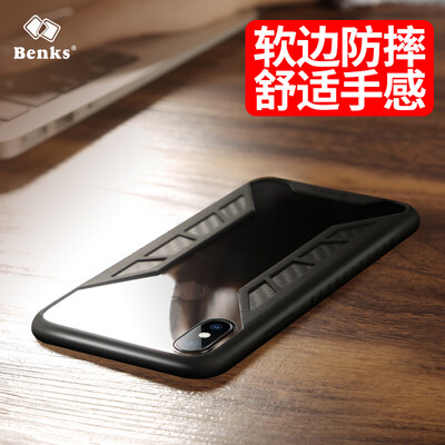 

Bonks iPhone X / 10 Mobile Shell Cover Apple 10 / X Защита Жесткая оболочка i10 / X3D All-inclusive Защитная оболочка Ударопоглощающая капля Mobile Shell Mirage Black