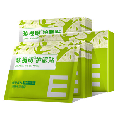 

Cherish Eye Care Adolescent Student Type 15 pairs Eye Apply