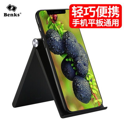 

Benks Mobile Desktop Tablet Stand Apple X / 8/7 / 6s Plus / iPad Креативная ленивая настольная подставка Non-slip Складная портативная универсальная скоба черного цвета