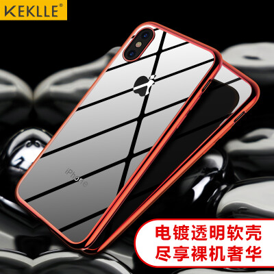 

KEKLLE Apple 10 / X Mobile Shell iPhone10 / X Transparent Transparent Case Thin All-In-One Silicone Soft Case For iPhoneX / 10 【Big Love Red】