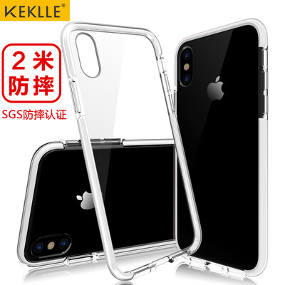 

KEKLLE Apple, X / 10 телефон оболочки мобильный телефон устанавливает iPhone X / 10 двойное сопротивление падение защитный рукав все включено прозрачна мужчины и толстые женские модели нескользящей 5,8 дюйма прозрачной белой каймой