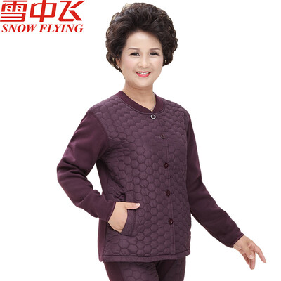 

Snow flying middle-aged feather velvet cotton thermal underwear men&women plus velvet thickening middle-aged cardigan set XX127003 male Navy - A 185 3XL