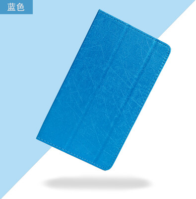 

PU Leather Cover Case For Teclast T8 84" Tablet PCProtective Cover Case