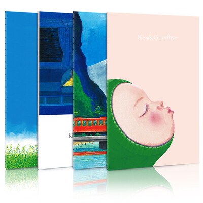 

Deli deli 12 A640 pages a few meters - Forgot to kiss a series of stitches soft copybook Notepad notebook PFA640-01JZ