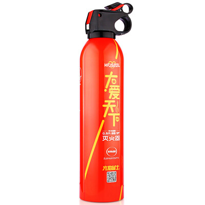 

FlameFighter Fire Extinguisher Car Car Household Simple Dry Powder Fire Extinguisher 520g MFJ520L Big Love World Red