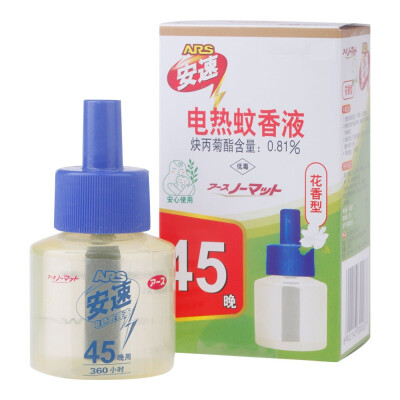 

ARS An electric mosquito liquid mosquito repellent mosquito liquid replacement replenishment filling 45 night floral type