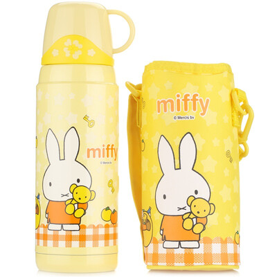 

Jingdong [супермаркет] Miffy мультфильм кружка чашка (600мл) емкости большие чашки дети чайника студент герметичных (отправить наборы стаканов) MF-3501 желтый