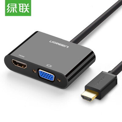 

UGREEN UGREEN HDMI to VGAHDMI 2 in 1 Converter 4K HD Video Adapter Adapter Computer Set-Top Box Connect TV Monitor Projector Line 40744