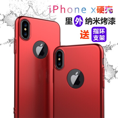 

ESCASE Apple iPhoneX / 10 phone shell to send ring buckle bracket 5.8-inch all-inclusive paint skin protection case hard shell (with hanging rope hole) China Red