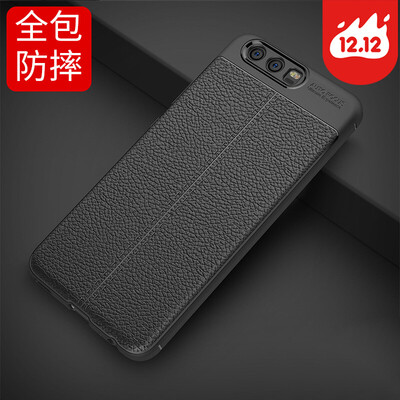 

STRYFER Huawei P10 mobile phone case protective shell lychee TPU all-inclusive drop-resistant soft shell - black