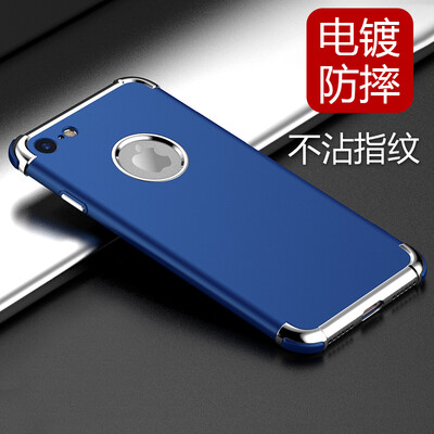 

Yue can yueke Apple 87 phone shell injection plating all-inclusive drop protection for men&women models for iphone8 7 47 inches Sapphire