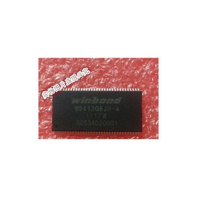 

5pcs/lot W9412G6JH-4 W9412G6JH Free Shipping NEW IC