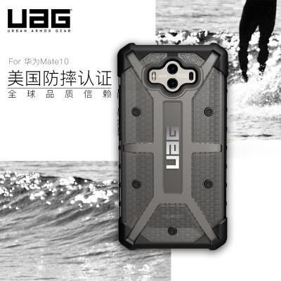 

UAG Huawei Mate10 mobile phone shell protective sleeve diamond series transparent ash